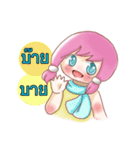 Nong Chompoo-Moji Jung（個別スタンプ：4）