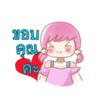 Nong Chompoo-Moji Jung（個別スタンプ：12）