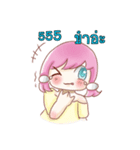 Nong Chompoo-Moji Jung（個別スタンプ：23）
