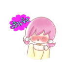 Nong Chompoo-Moji Jung（個別スタンプ：24）