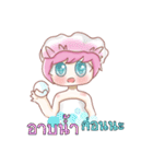 Nong Chompoo-Moji Jung（個別スタンプ：27）