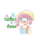 Nong Chompoo-Moji Jung（個別スタンプ：28）