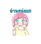 Nong Chompoo-Moji Jung（個別スタンプ：31）
