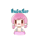 Nong Chompoo-Moji Jung（個別スタンプ：32）