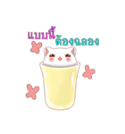 Nong Chompoo-Moji Jung（個別スタンプ：34）