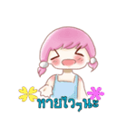 Nong Chompoo-Moji Jung（個別スタンプ：35）