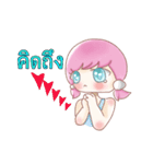 Nong Chompoo-Moji Jung（個別スタンプ：37）