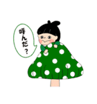 yurihaineの森1（個別スタンプ：17）