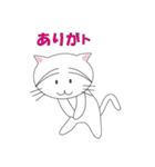 ニャンじぃ（Color Ver.)（個別スタンプ：2）