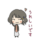 れーちゃんスタンプ（個別スタンプ：1）