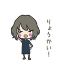 れーちゃんスタンプ（個別スタンプ：5）