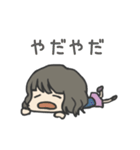 れーちゃんスタンプ（個別スタンプ：15）