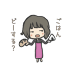 れーちゃんスタンプ（個別スタンプ：17）