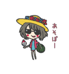 れーちゃんスタンプ（個別スタンプ：20）
