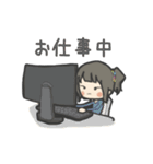 れーちゃんスタンプ（個別スタンプ：26）