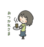 れーちゃんスタンプ（個別スタンプ：30）