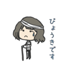 れーちゃんスタンプ（個別スタンプ：34）