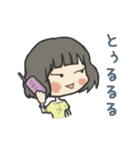 れーちゃんスタンプ（個別スタンプ：38）