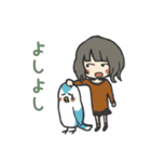 れーちゃんスタンプ（個別スタンプ：39）