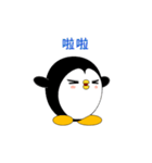 Sunny Day Penguin (Happiness Stickers)（個別スタンプ：6）