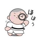 押忍！ナガシマくん！第一弾（個別スタンプ：17）