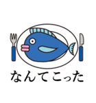 Mr. Fish（個別スタンプ：13）