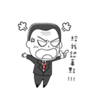 OL's daily life at work（個別スタンプ：10）
