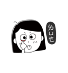 OL's daily life at work（個別スタンプ：29）