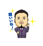 セキュリティージャパン！（個別スタンプ：1）