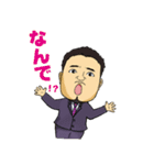セキュリティージャパン！（個別スタンプ：23）