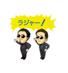 セキュリティージャパン！（個別スタンプ：24）