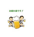 セキュリティージャパン！（個別スタンプ：28）