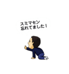 セキュリティージャパン！（個別スタンプ：30）