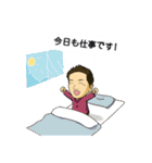 セキュリティージャパン！（個別スタンプ：32）