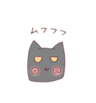 もちもち！ しかくいねこ（個別スタンプ：9）