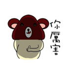 mushroom bear-regular wording（個別スタンプ：3）