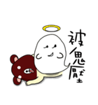 mushroom bear-regular wording（個別スタンプ：5）