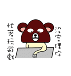 mushroom bear-regular wording（個別スタンプ：7）