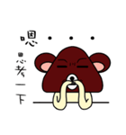 mushroom bear-regular wording（個別スタンプ：8）