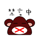 mushroom bear-regular wording（個別スタンプ：16）