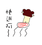 mushroom bear-regular wording（個別スタンプ：24）