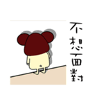 mushroom bear-regular wording（個別スタンプ：31）