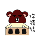 mushroom bear-regular wording（個別スタンプ：32）