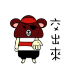 mushroom bear-regular wording（個別スタンプ：33）