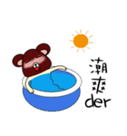 mushroom bear-regular wording（個別スタンプ：38）