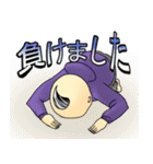 ゲーマーズスタンプ（個別スタンプ：8）