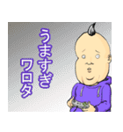 ゲーマーズスタンプ（個別スタンプ：21）