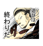 ゲーマーズスタンプ（個別スタンプ：29）