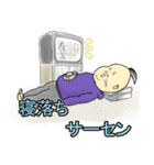 ゲーマーズスタンプ（個別スタンプ：34）