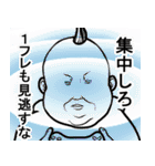 ゲーマーズスタンプ（個別スタンプ：36）